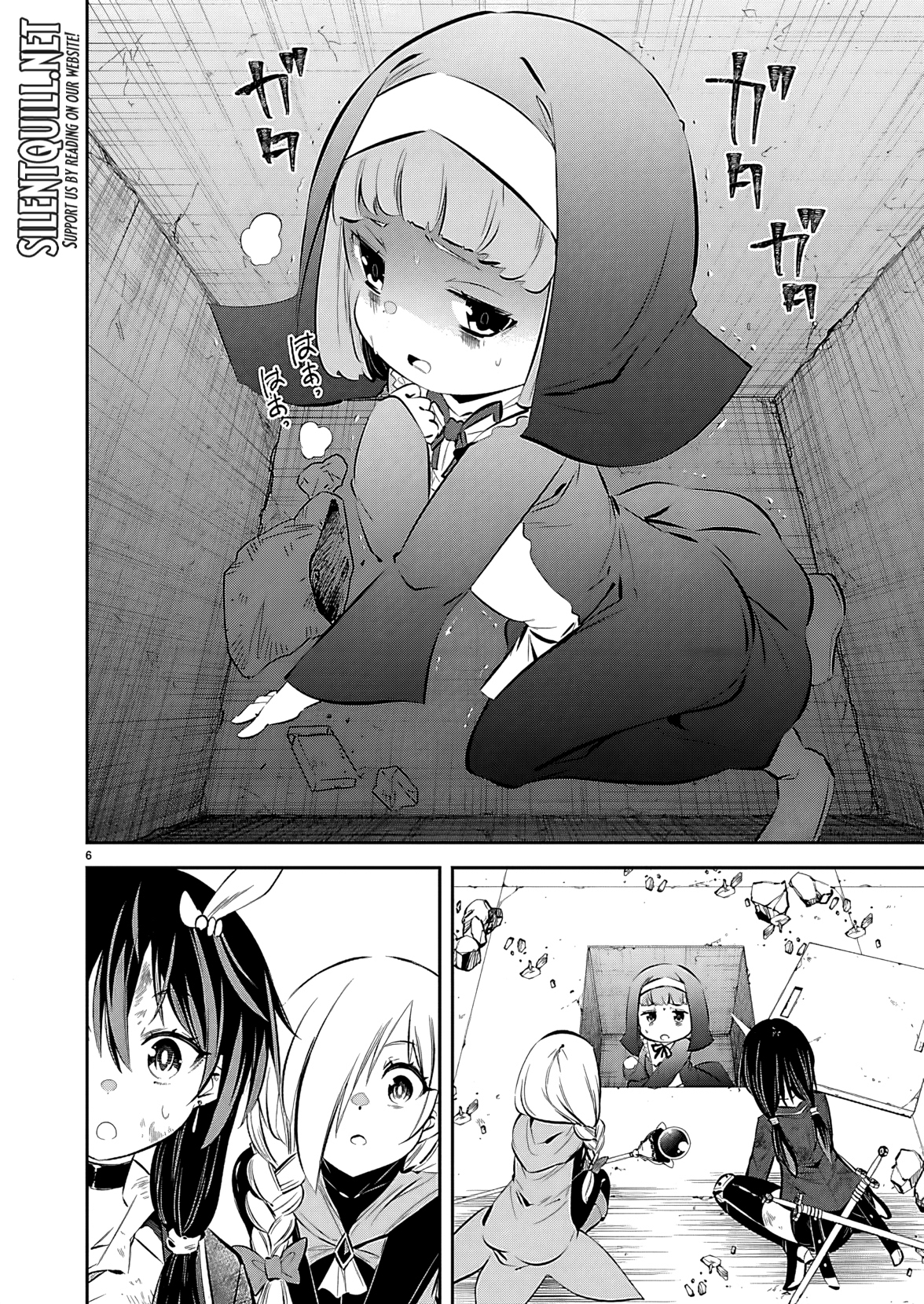 Ishi no Sekai no Zetchou Kenshi Ch. 2 第7页