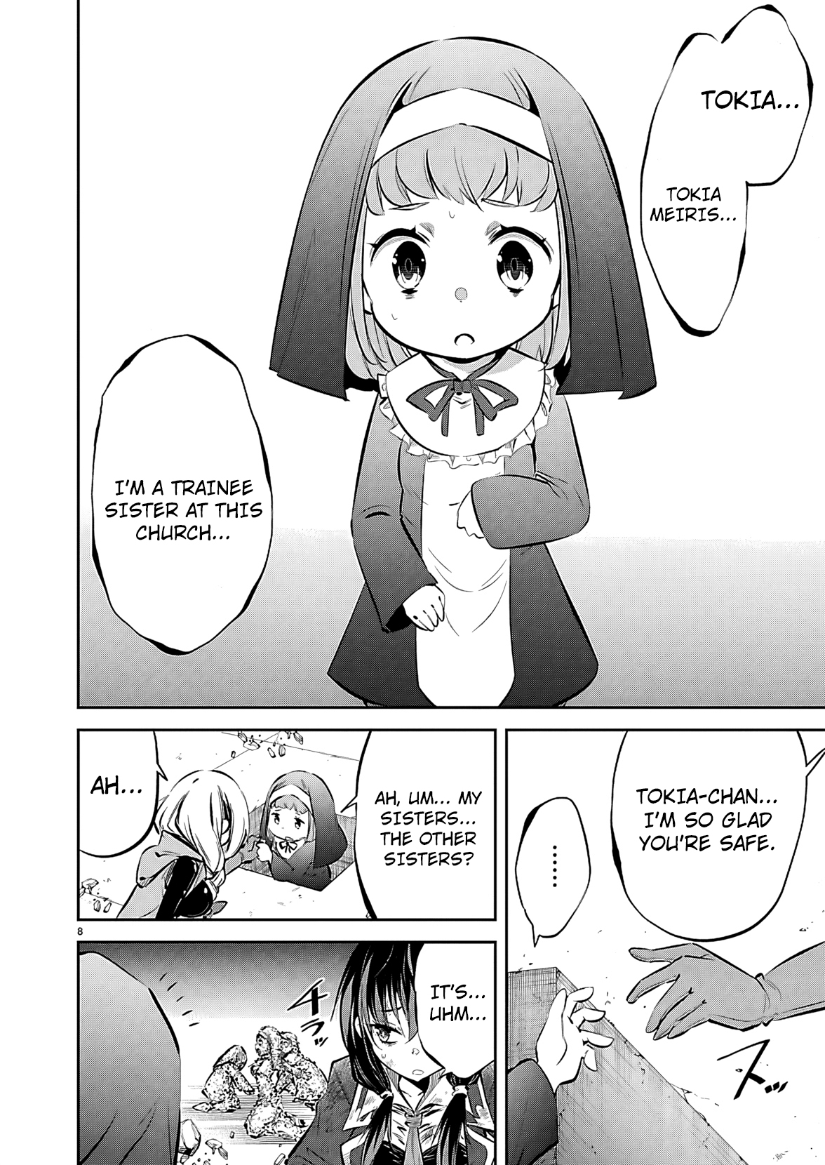 Ishi no Sekai no Zetchou Kenshi Ch. 2 第9页