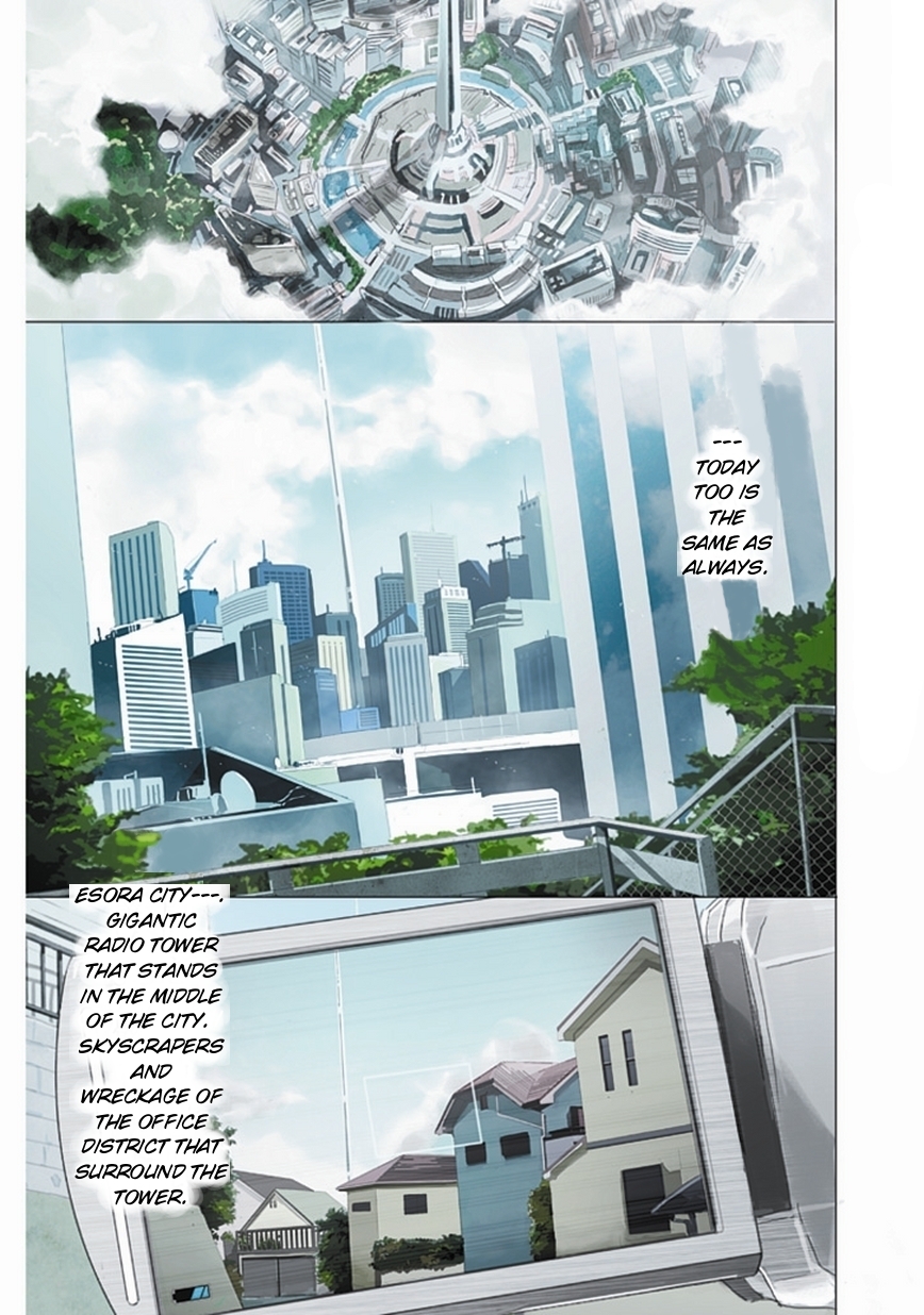 Esoragoto 第5页