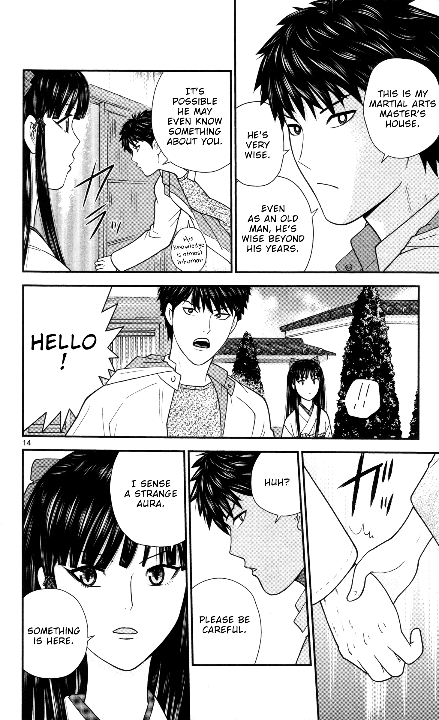 Miss Hiiragi is Looking for Herself An Ill-natured Princess 第14页