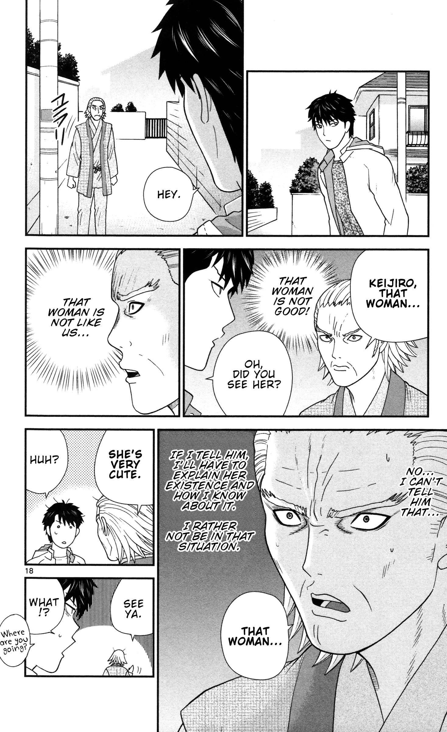 Miss Hiiragi is Looking for Herself An Ill-natured Princess 第18页