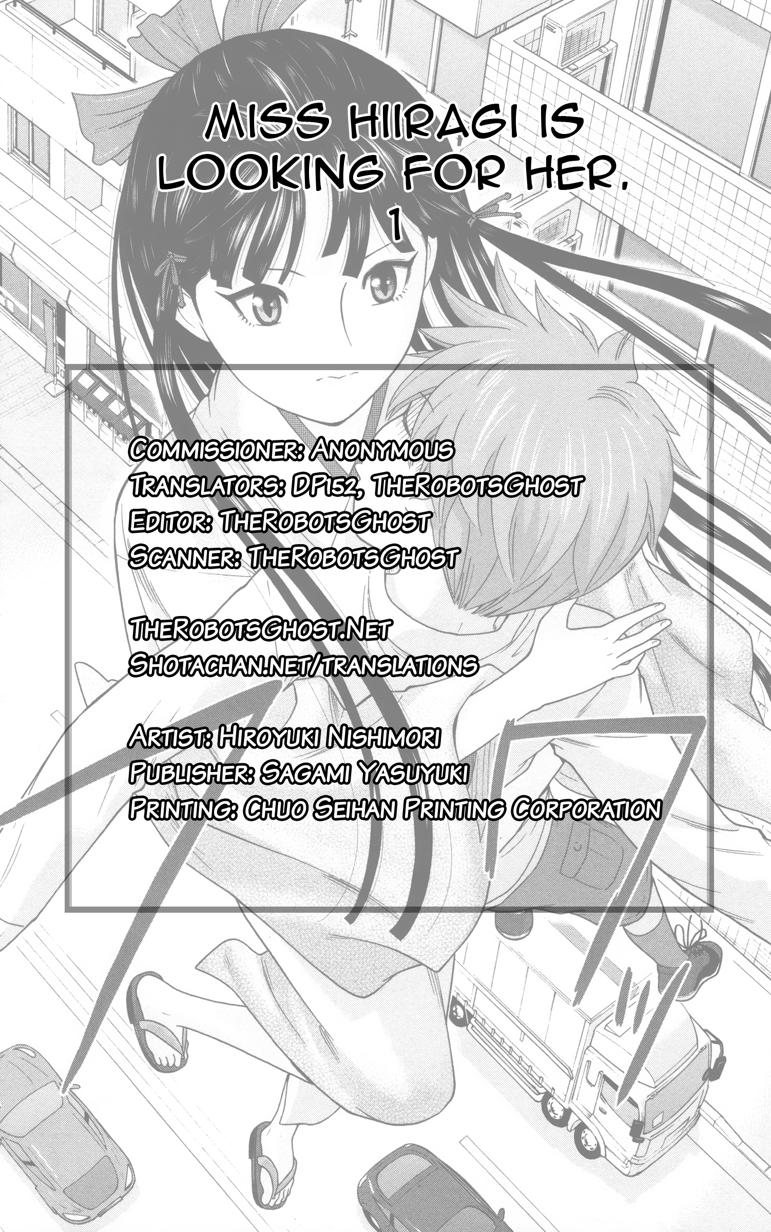 Miss Hiiragi is Looking for Herself An Ill-natured Princess 第19页