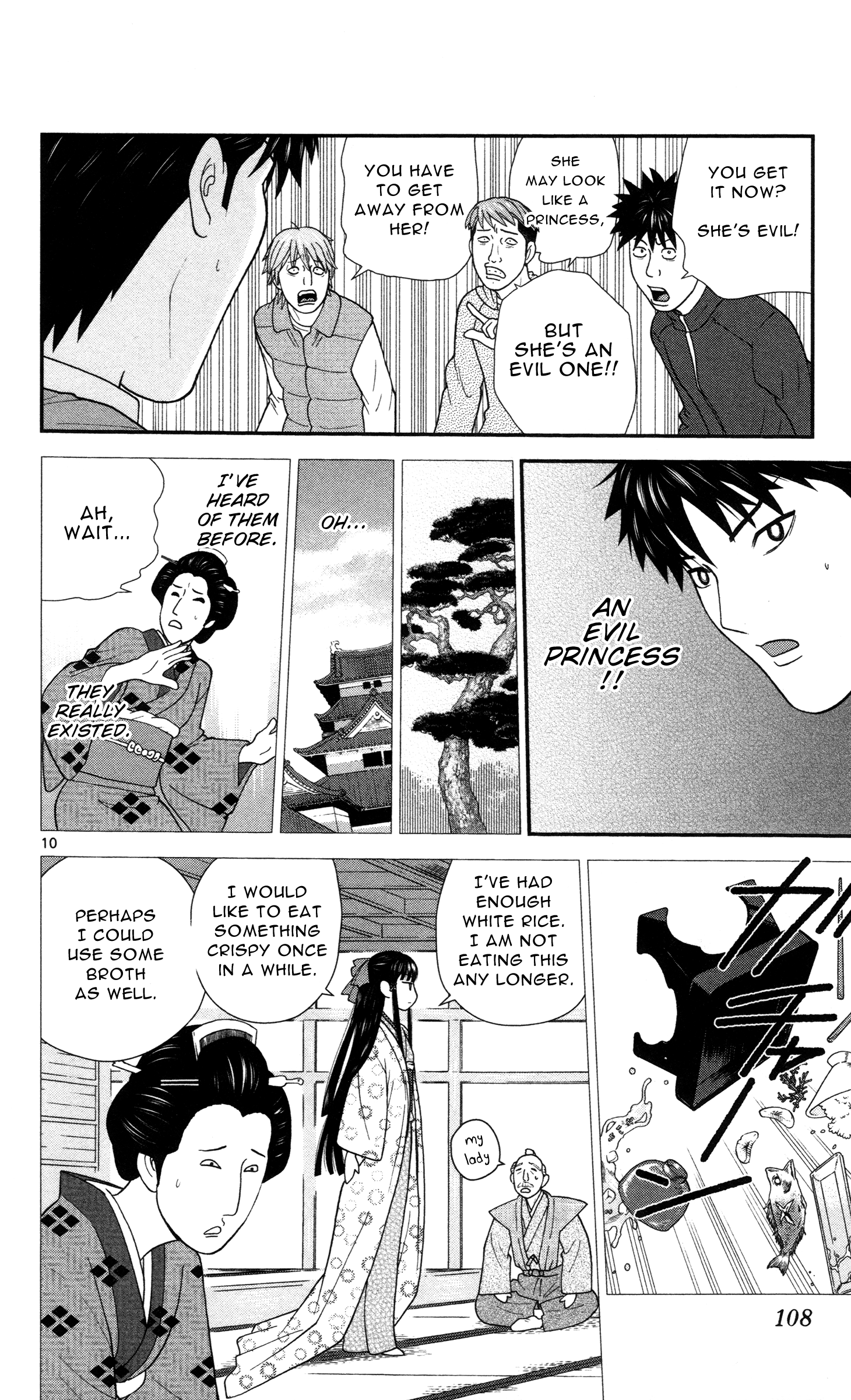 Miss Hiiragi is Looking for Herself An Ill-natured Princess 第10页