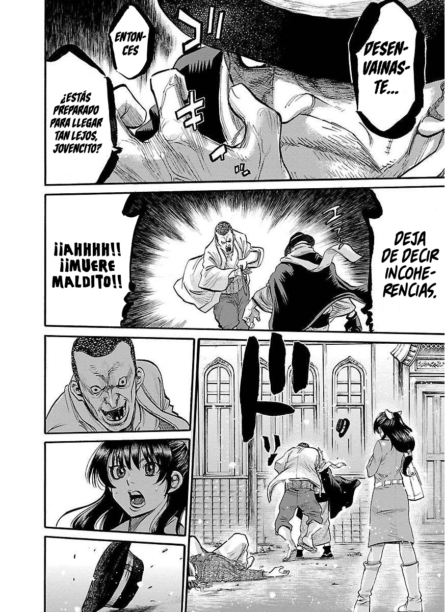 Chiruran: Shinsengumi Requiem Una flor que se desmorona 第17页