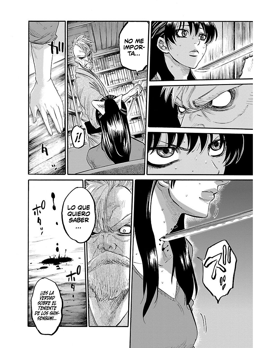 Chiruran: Shinsengumi Requiem Una flor que se desmorona 第24页