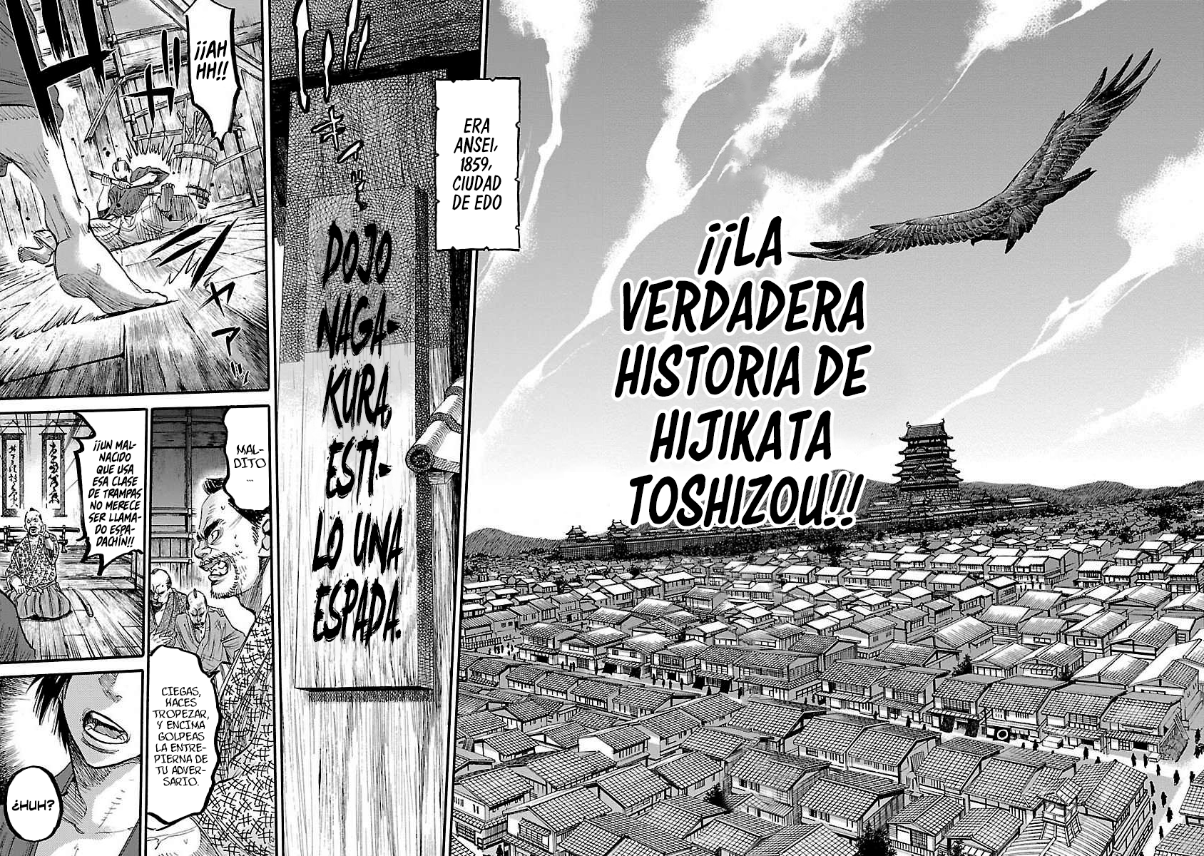 Chiruran: Shinsengumi Requiem Una flor que se desmorona 第28页