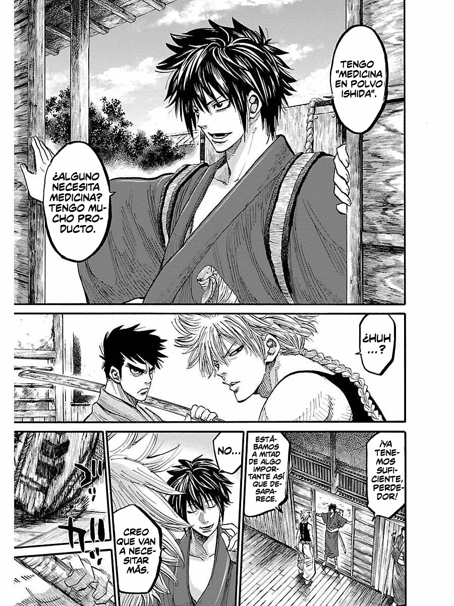 Chiruran: Shinsengumi Requiem Una flor que se desmorona 第39页