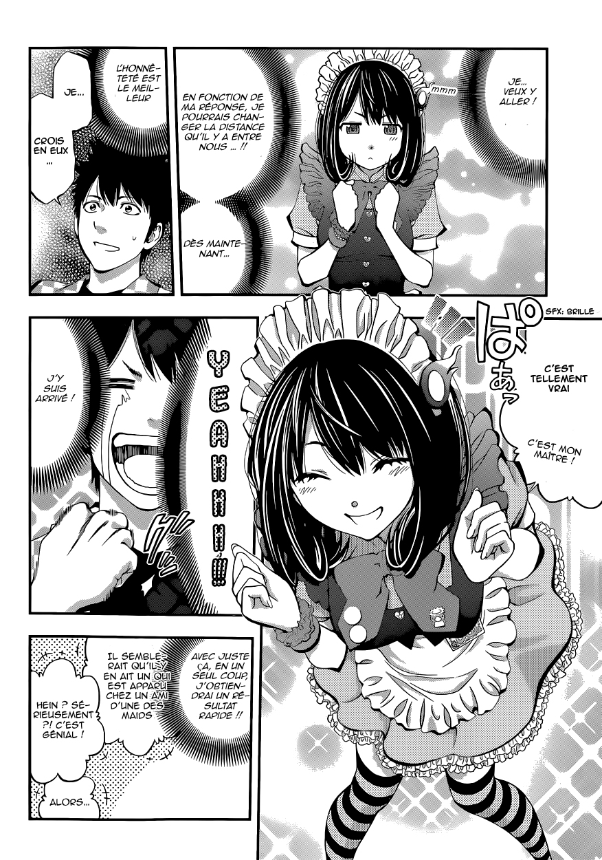 Youkai Shoujo ―Monsuga― Apparition 1 第15页