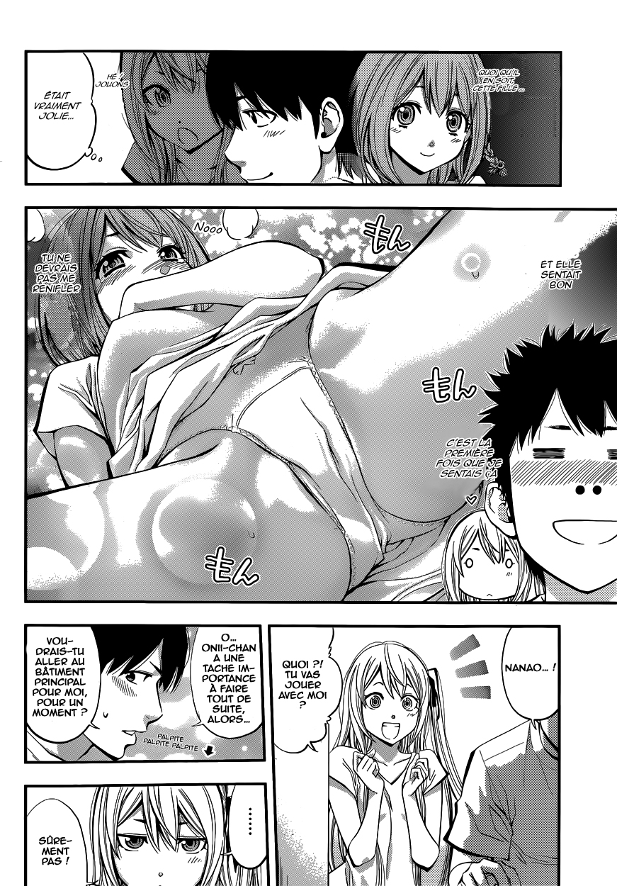 Youkai Shoujo ―Monsuga― Apparition 1 第26页