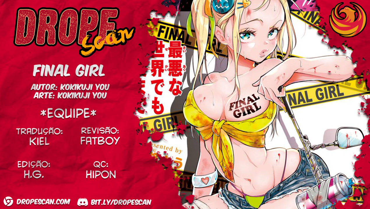 Final Girl 第1页
