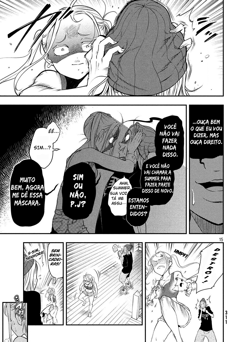 Final Girl Oneshot 第16页