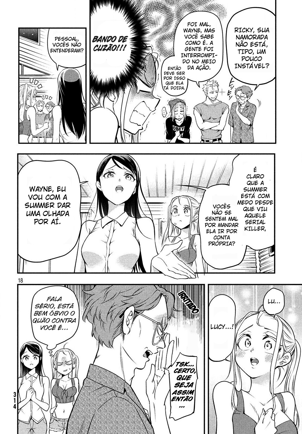 Final Girl Oneshot 第19页