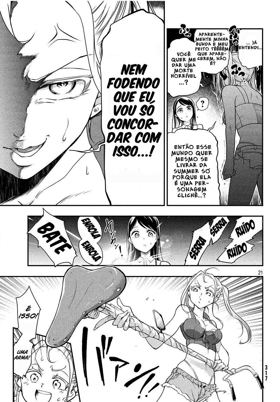 Final Girl Oneshot 第22页