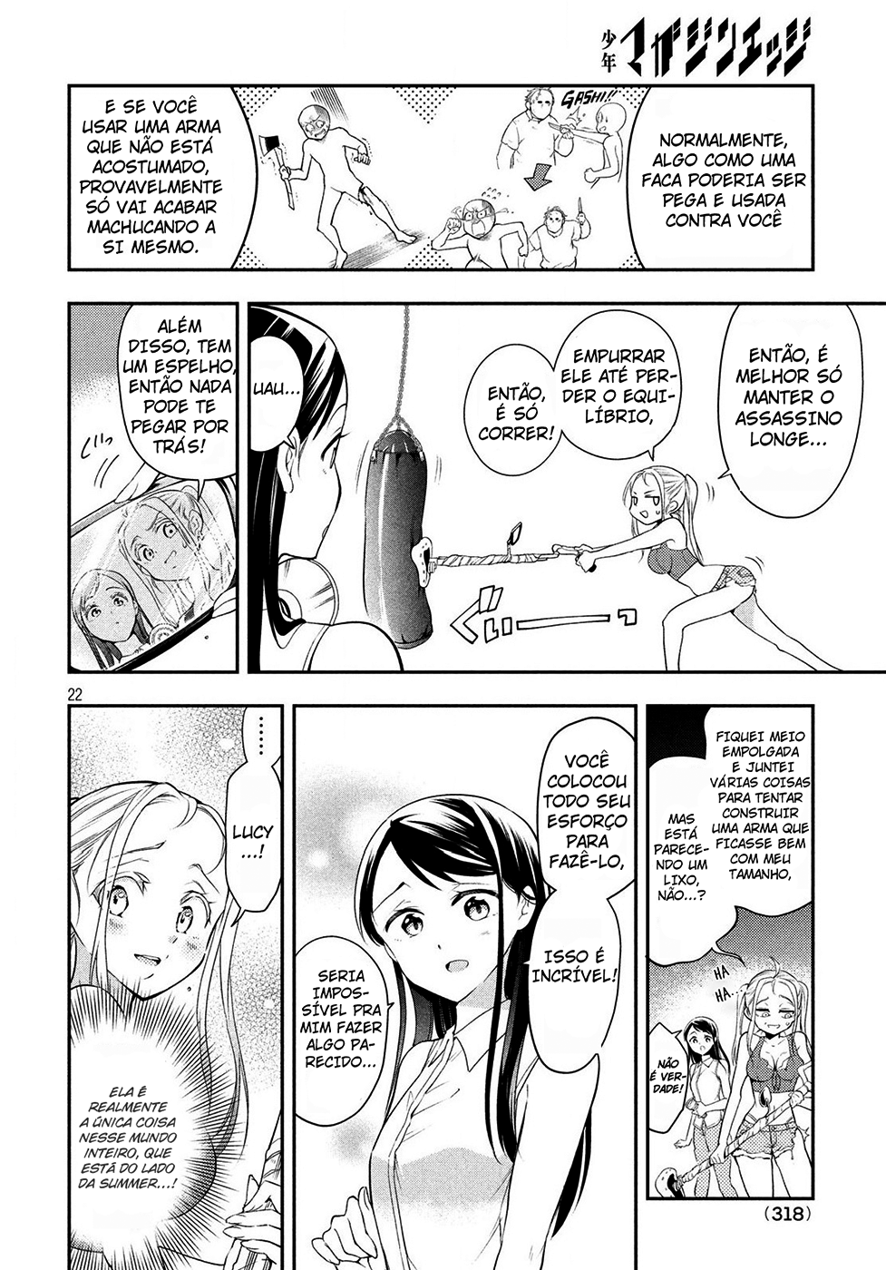 Final Girl Oneshot 第23页