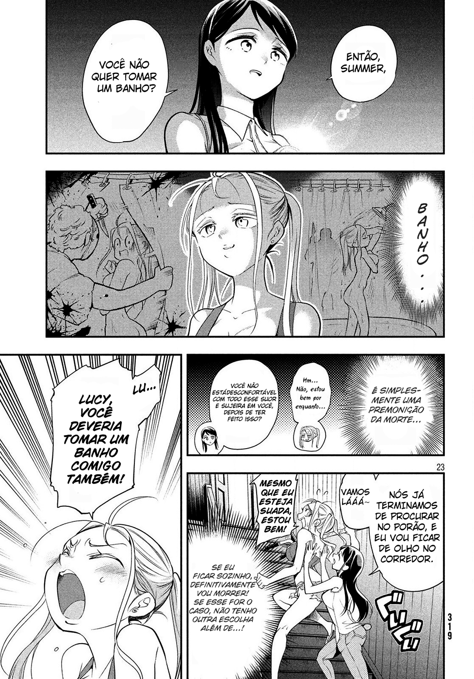 Final Girl Oneshot 第24页