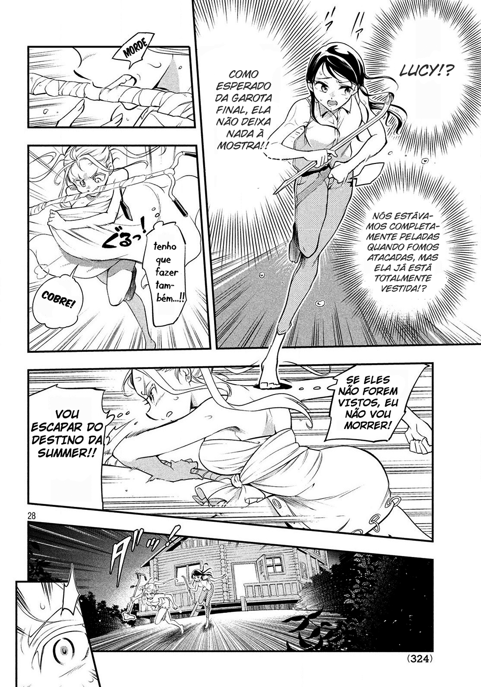 Final Girl Oneshot 第29页