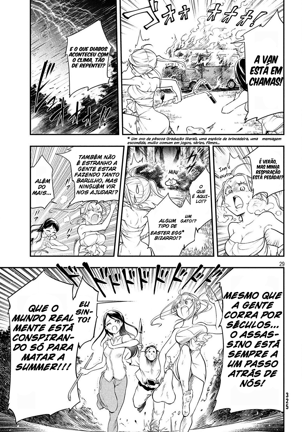 Final Girl Oneshot 第30页