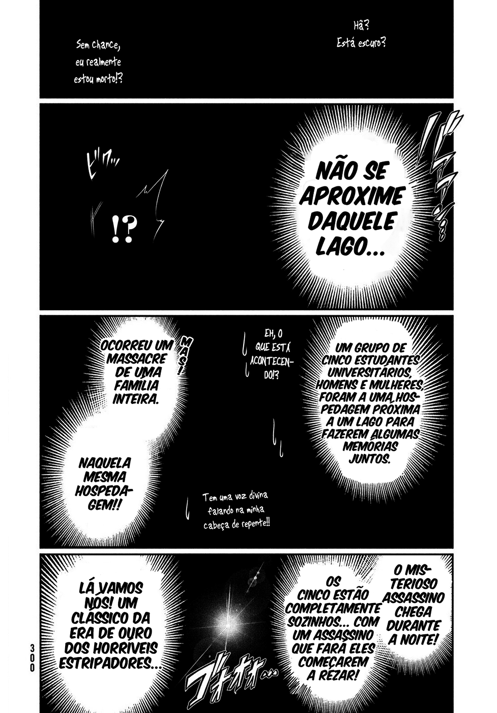 Final Girl 第5页