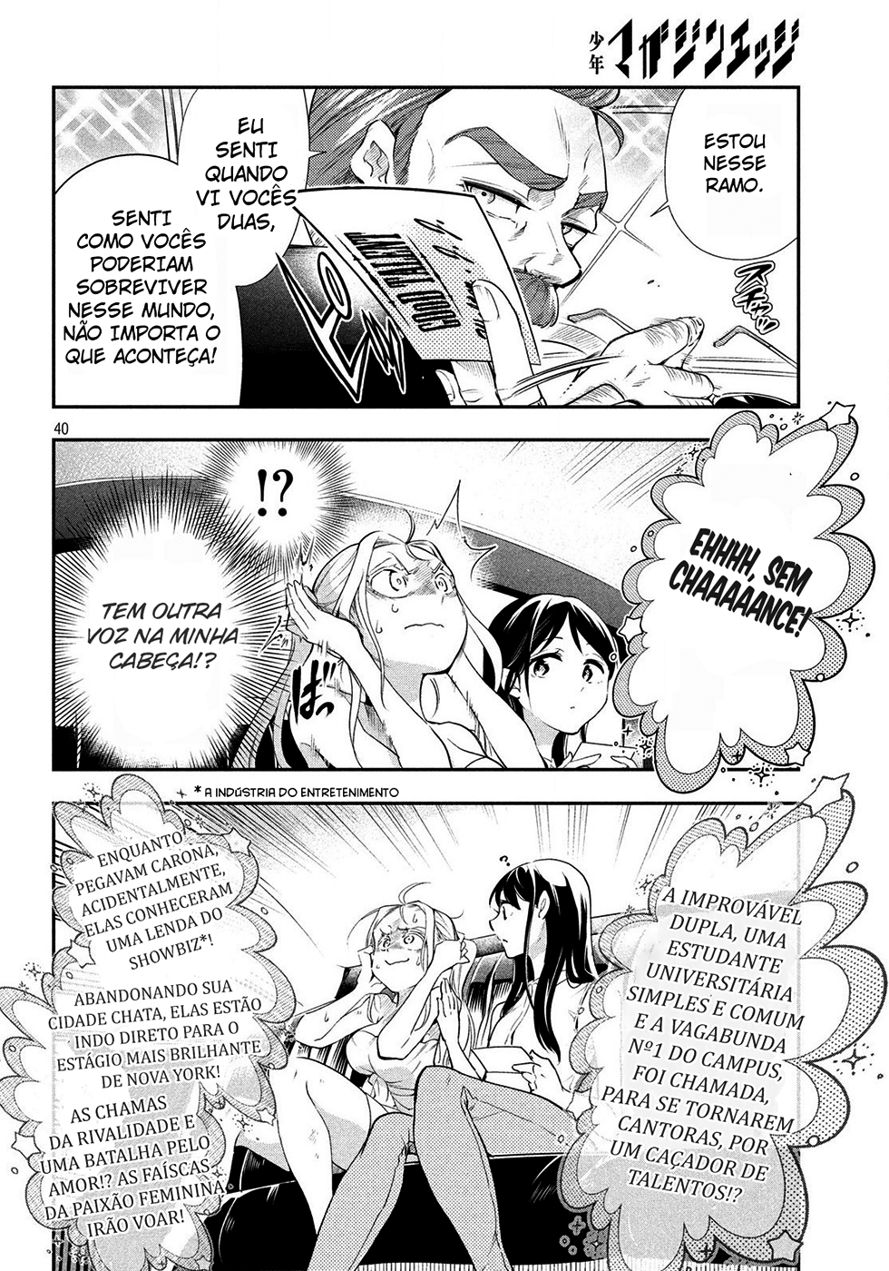 Final Girl Oneshot 第41页