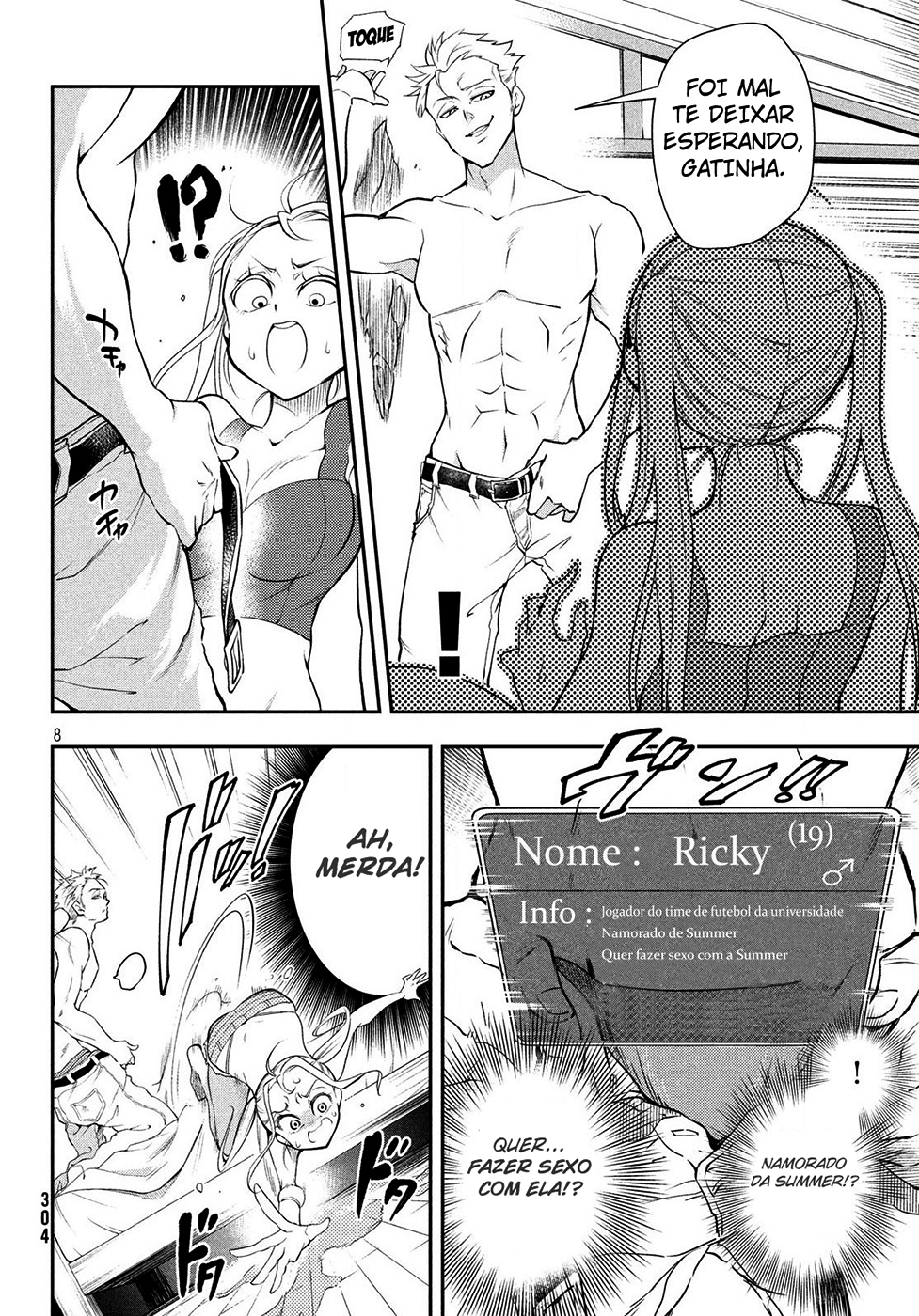 Final Girl Oneshot 第9页