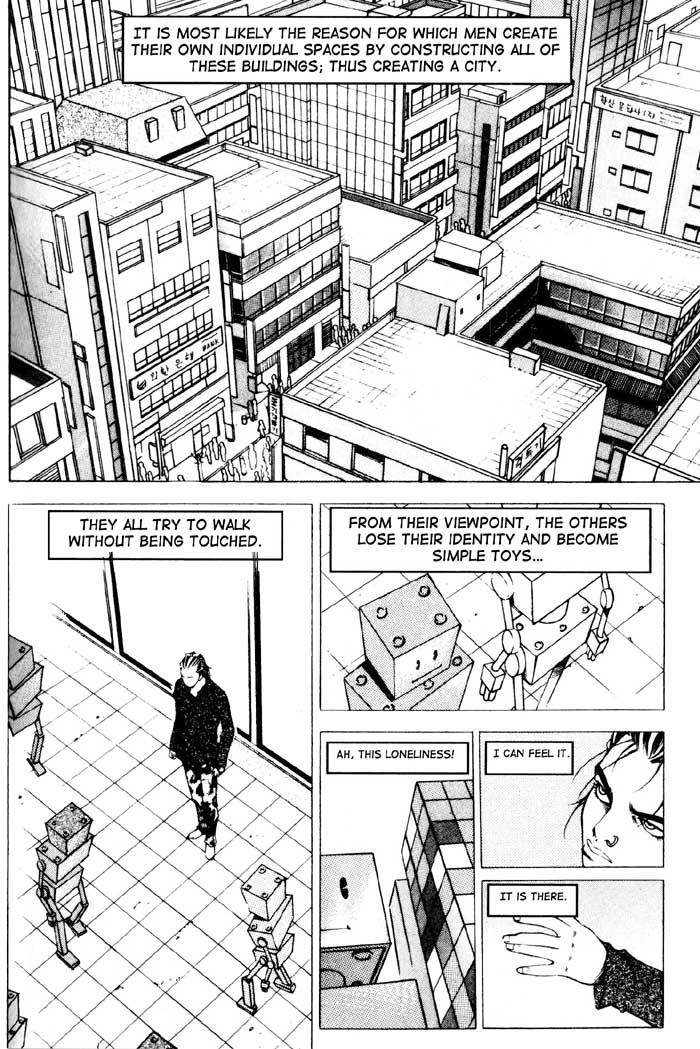 High School Han-Ryu 第16页