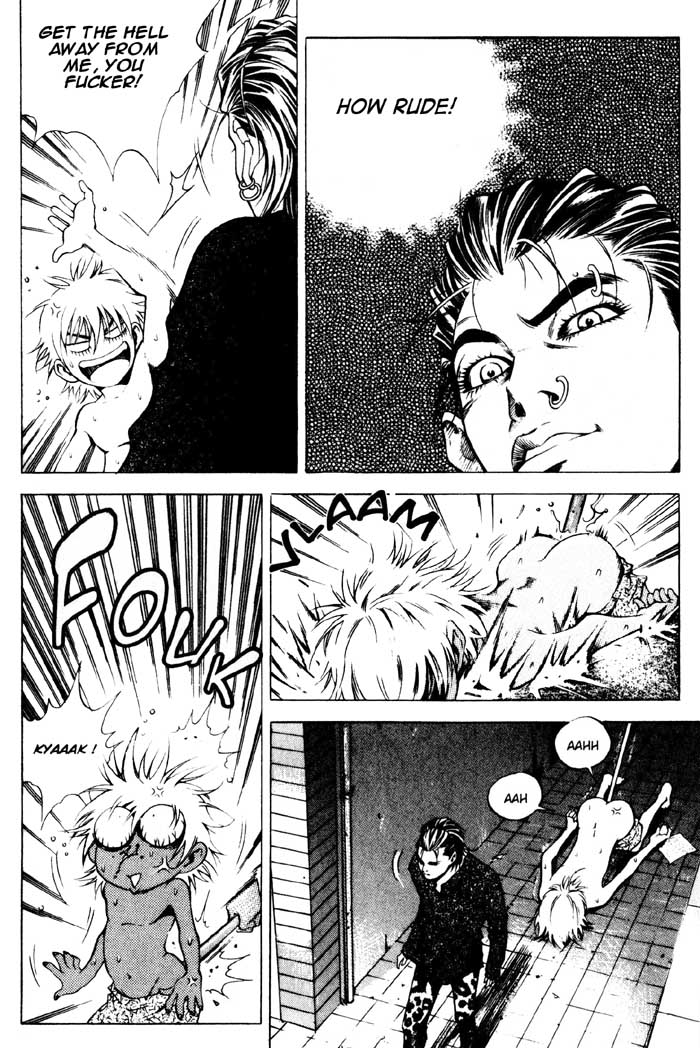 High School Han-Ryu 第20页