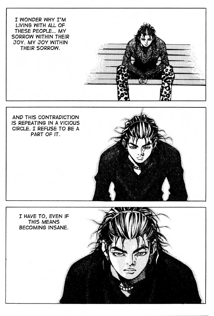 High School Han-Ryu 第21页