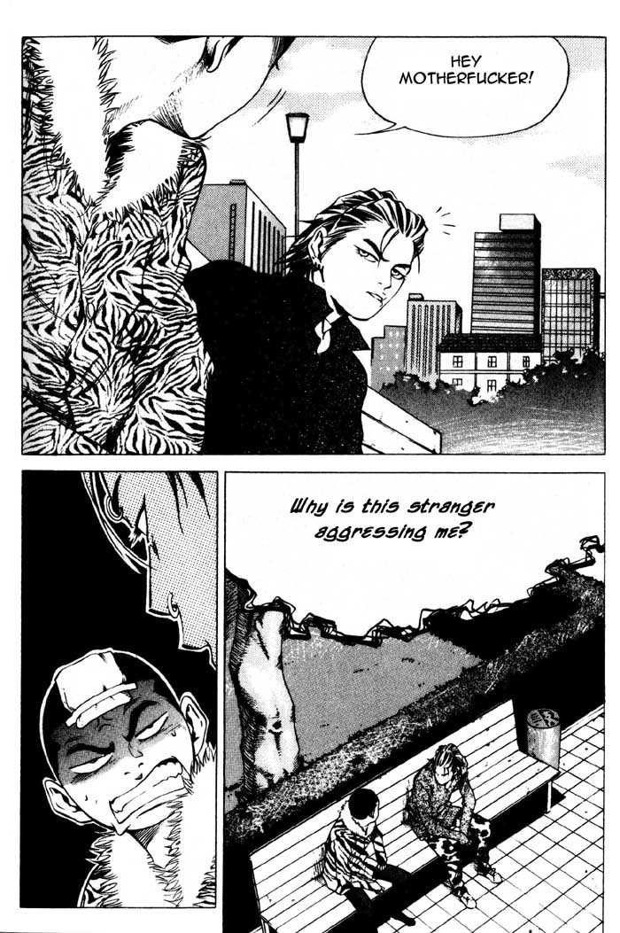 High School Han-Ryu 第22页