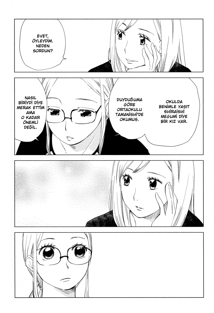 Green. Vol. 1 Ch. 1 第13页