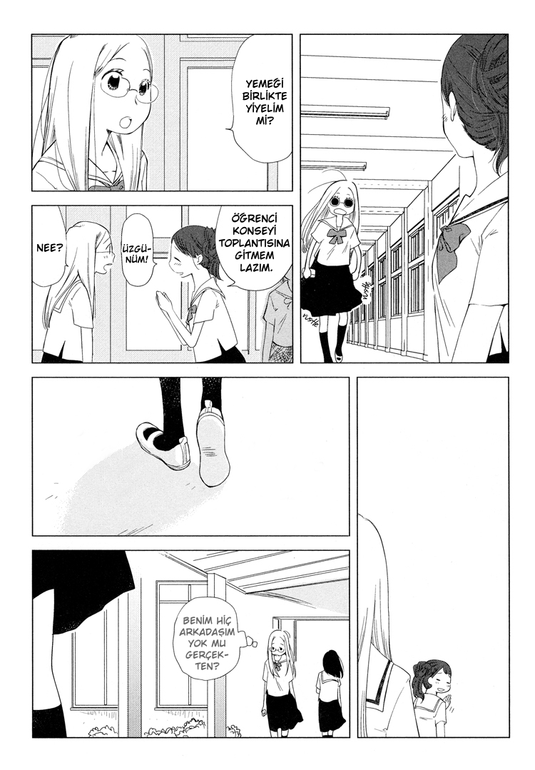 Green. Vol. 1 Ch. 1 第16页