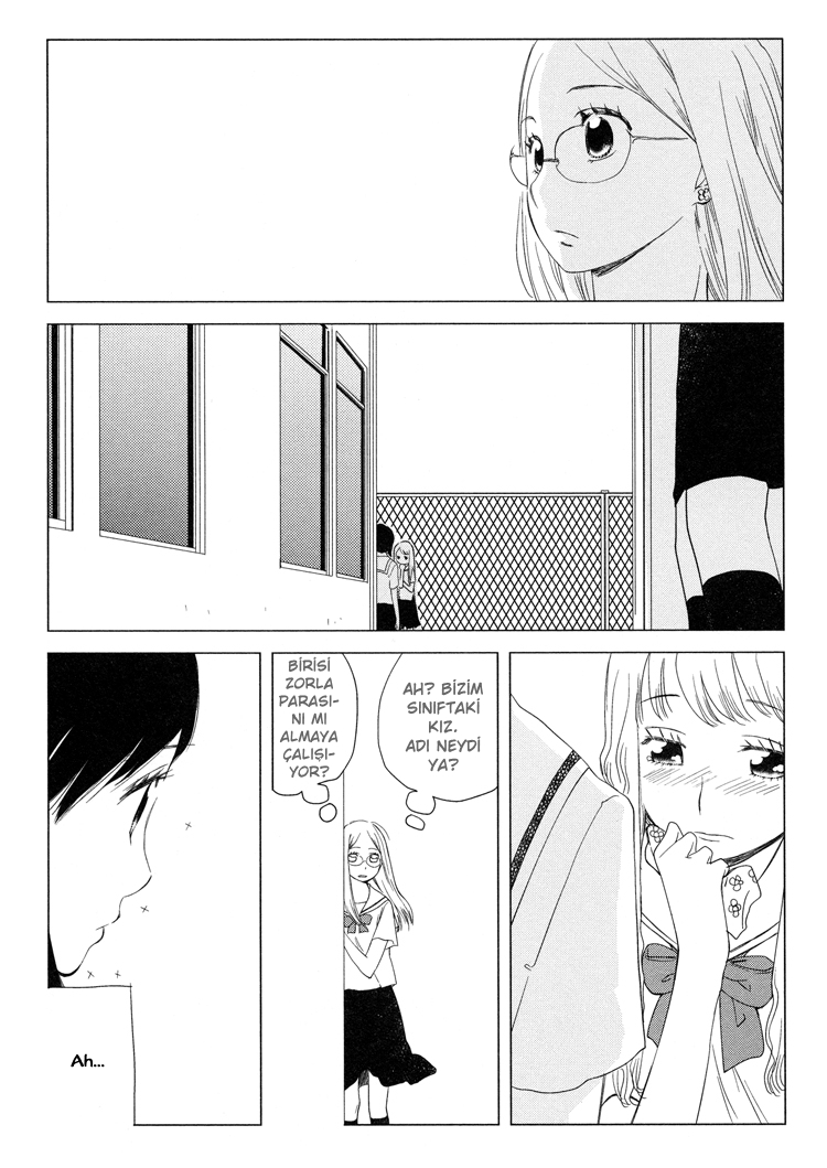 Green. Vol. 1 Ch. 1 第17页