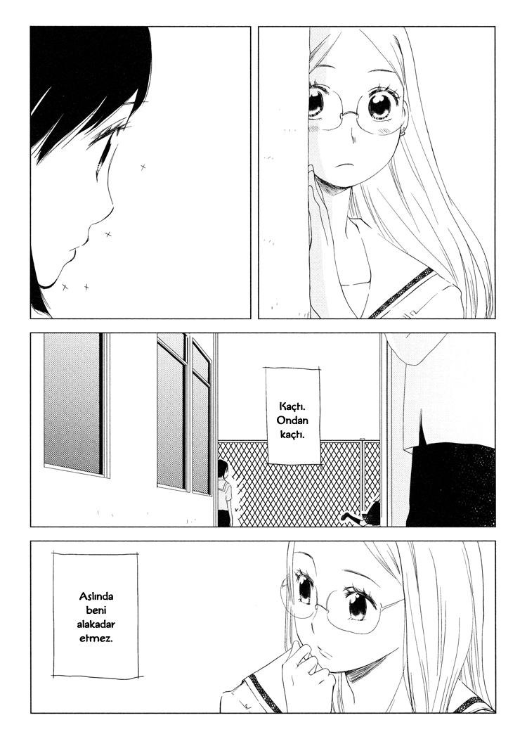 Green. Vol. 1 Ch. 1 第18页