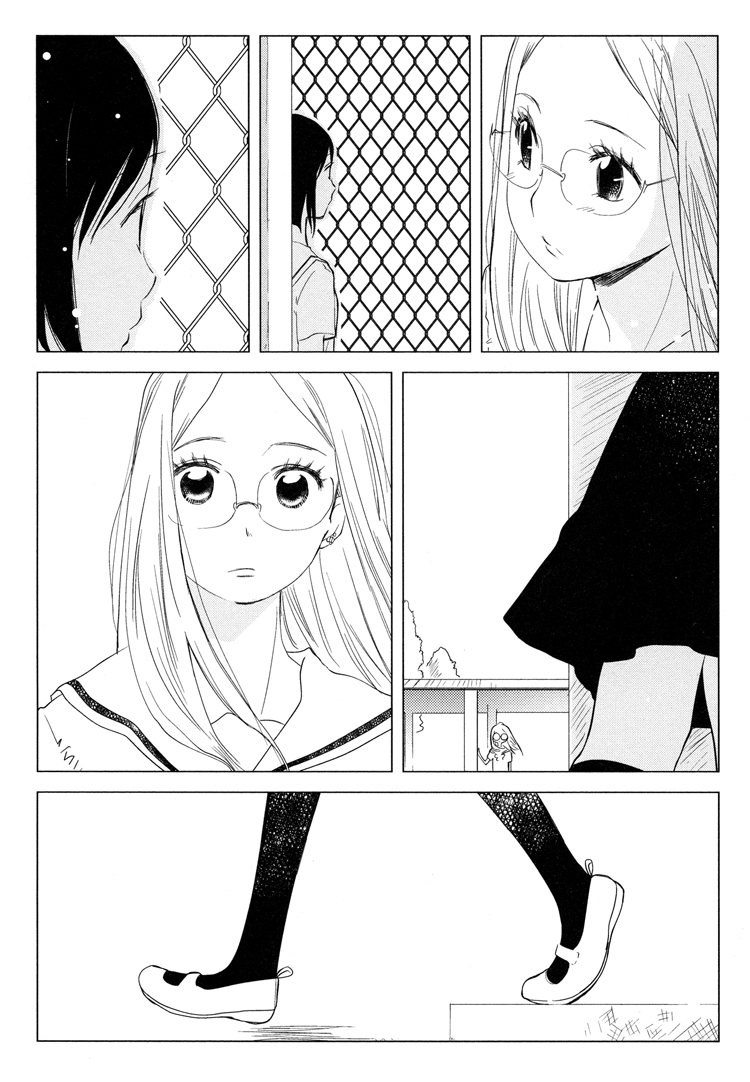 Green. Vol. 1 Ch. 1 第19页