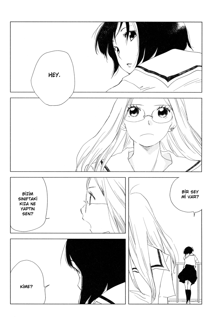 Green. Vol. 1 Ch. 1 第22页