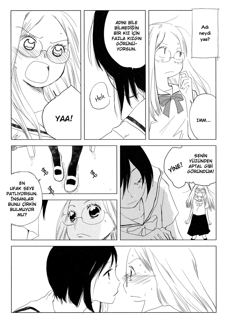 Green. Vol. 1 Ch. 1 第23页