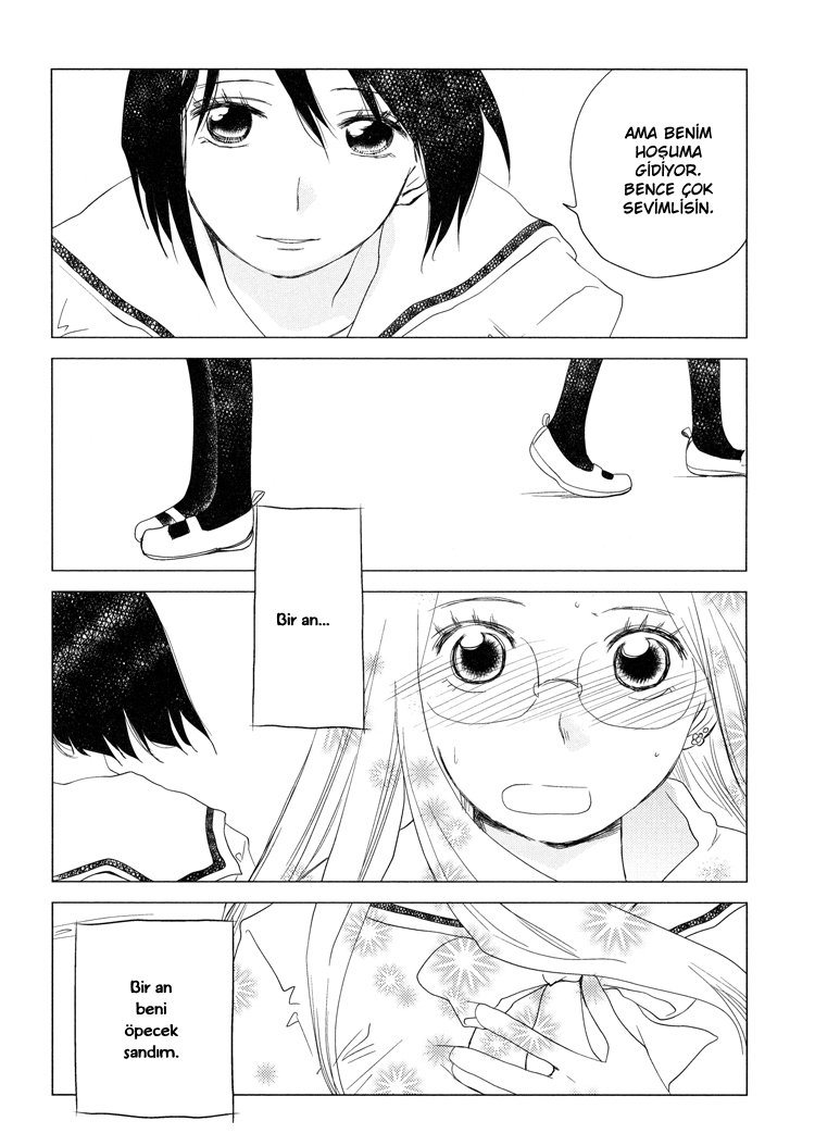 Green. Vol. 1 Ch. 1 第24页