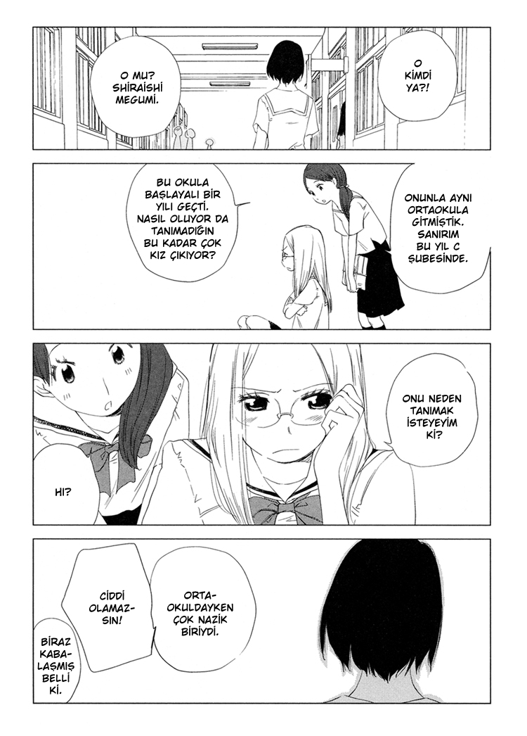 Green. Vol. 1 Ch. 1 第9页