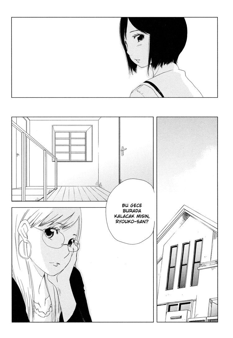 Green. Vol. 1 Ch. 1 第10页