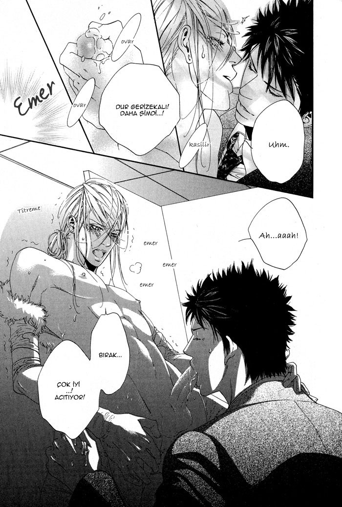 Kanga na Spoon Vol. 1 Ch. 3 第23页