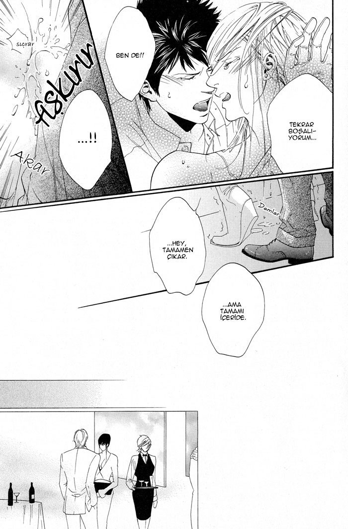 Kanga na Spoon Vol. 1 Ch. 3 第31页