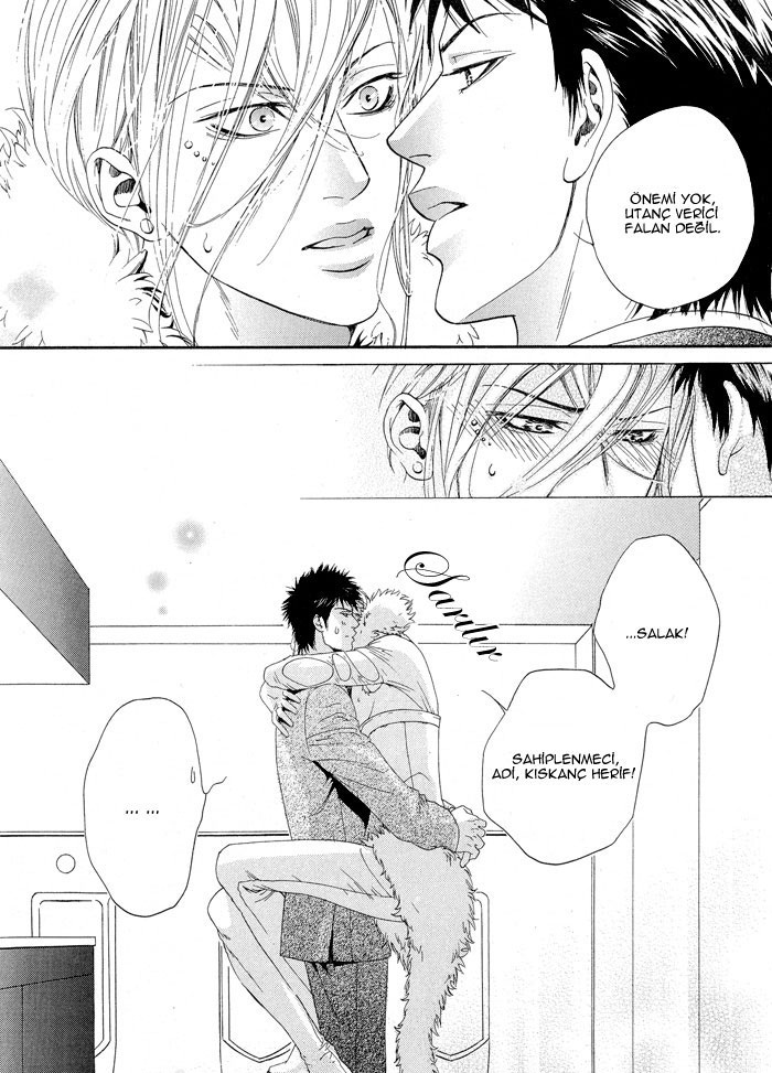 Kanga na Spoon Vol. 1 Ch. 3 第34页