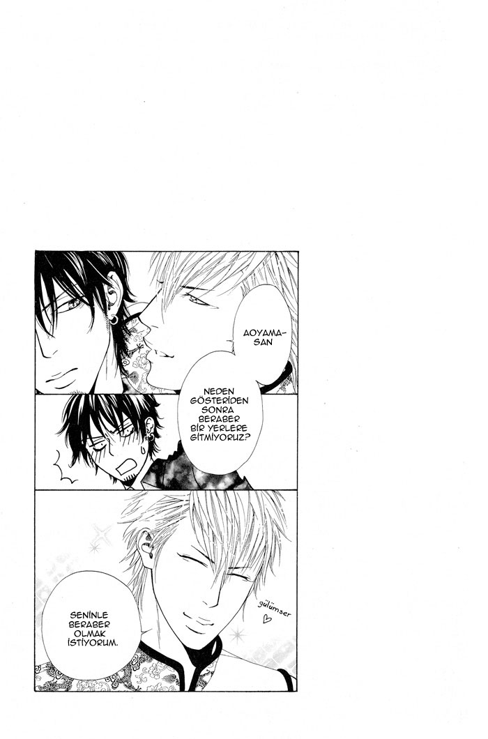 Kanga na Spoon Vol. 1 Ch. 3 第35页
