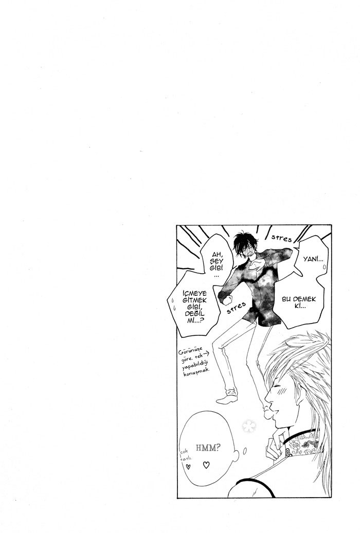 Kanga na Spoon Vol. 1 Ch. 3 第36页