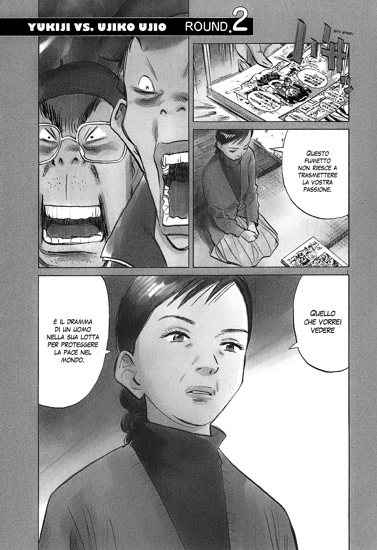 20th Century Boys Supporting Characters - Ujiko Ujio Anthology Vol. 1 Ch. 2 第1页