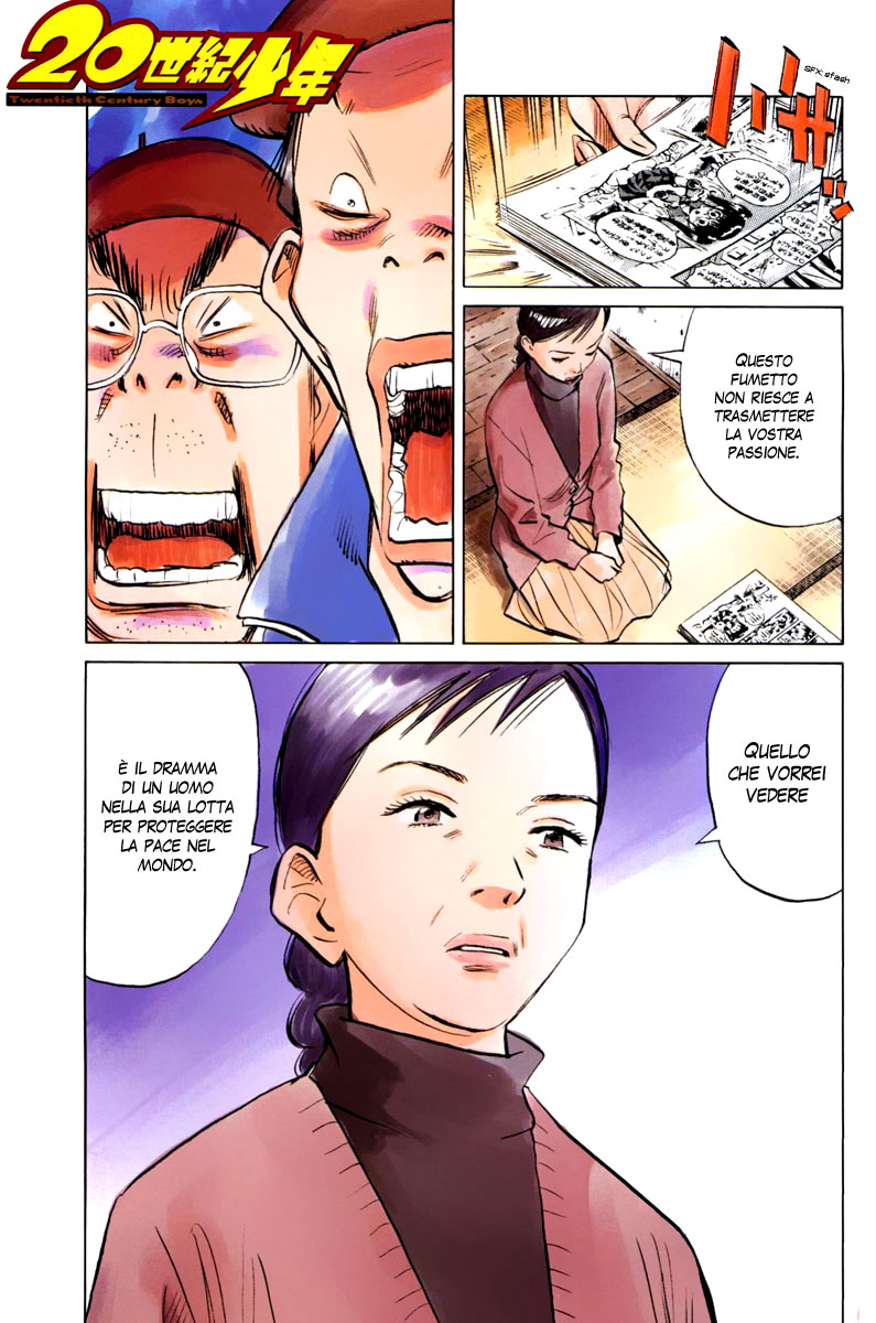 20th Century Boys Supporting Characters - Ujiko Ujio Anthology Vol. 1 Ch. 2 第2页
