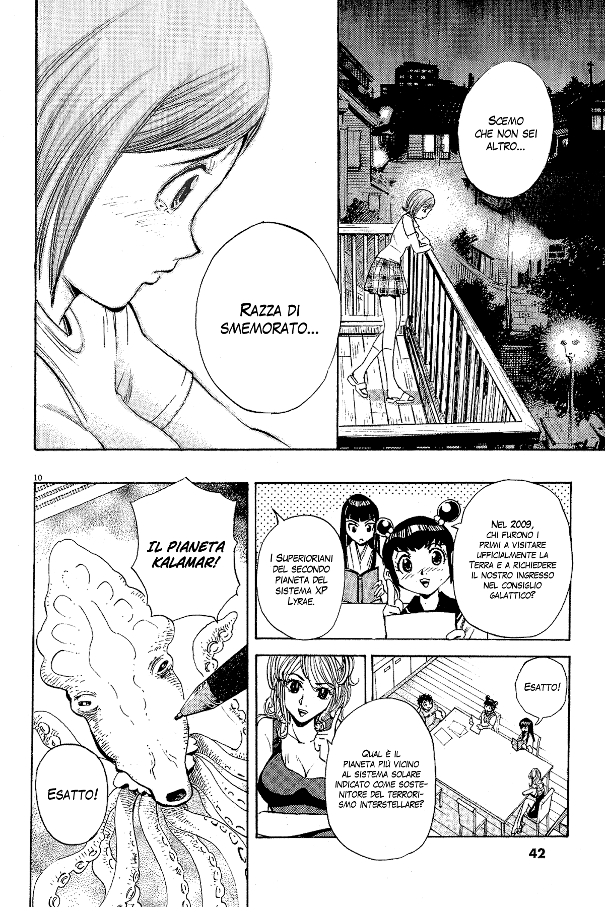 20th Century Boys Supporting Characters - Ujiko Ujio Anthology Vol. 1 Ch. 2 第12页