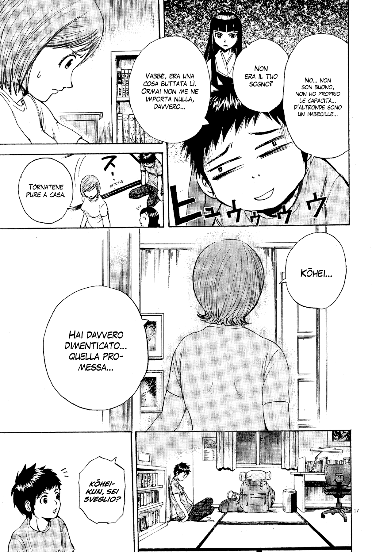 20th Century Boys Supporting Characters - Ujiko Ujio Anthology Vol. 1 Ch. 2 第19页