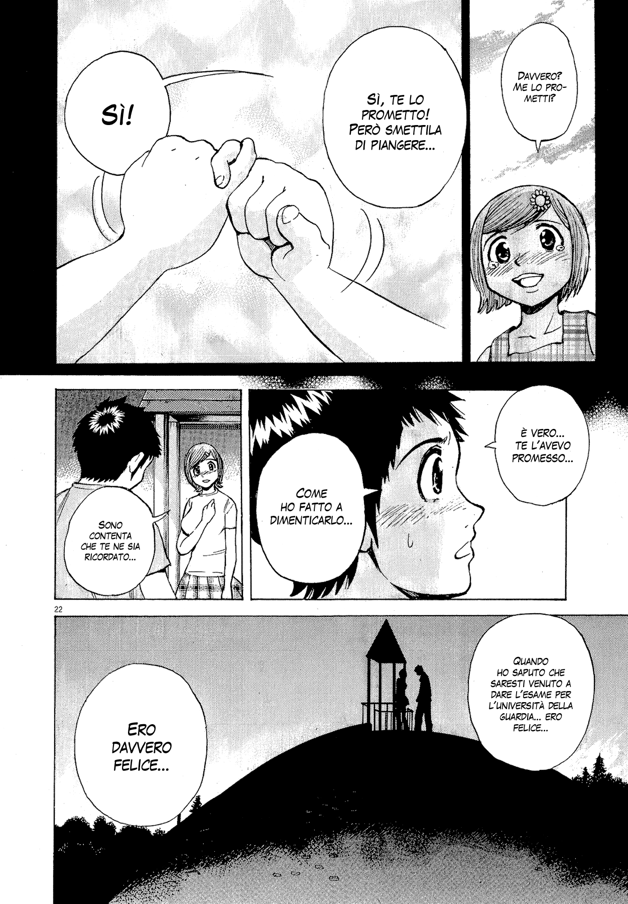 20th Century Boys Supporting Characters - Ujiko Ujio Anthology Vol. 1 Ch. 2 第24页