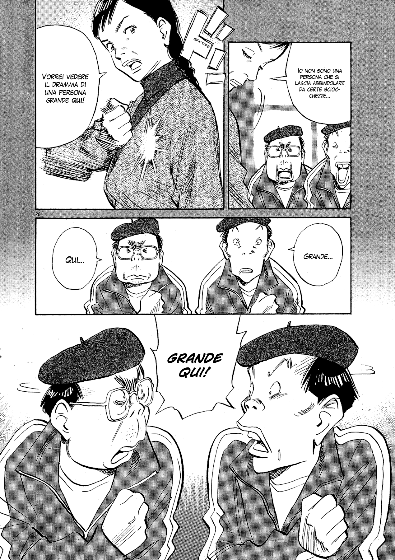 20th Century Boys Supporting Characters - Ujiko Ujio Anthology Vol. 1 Ch. 2 第28页