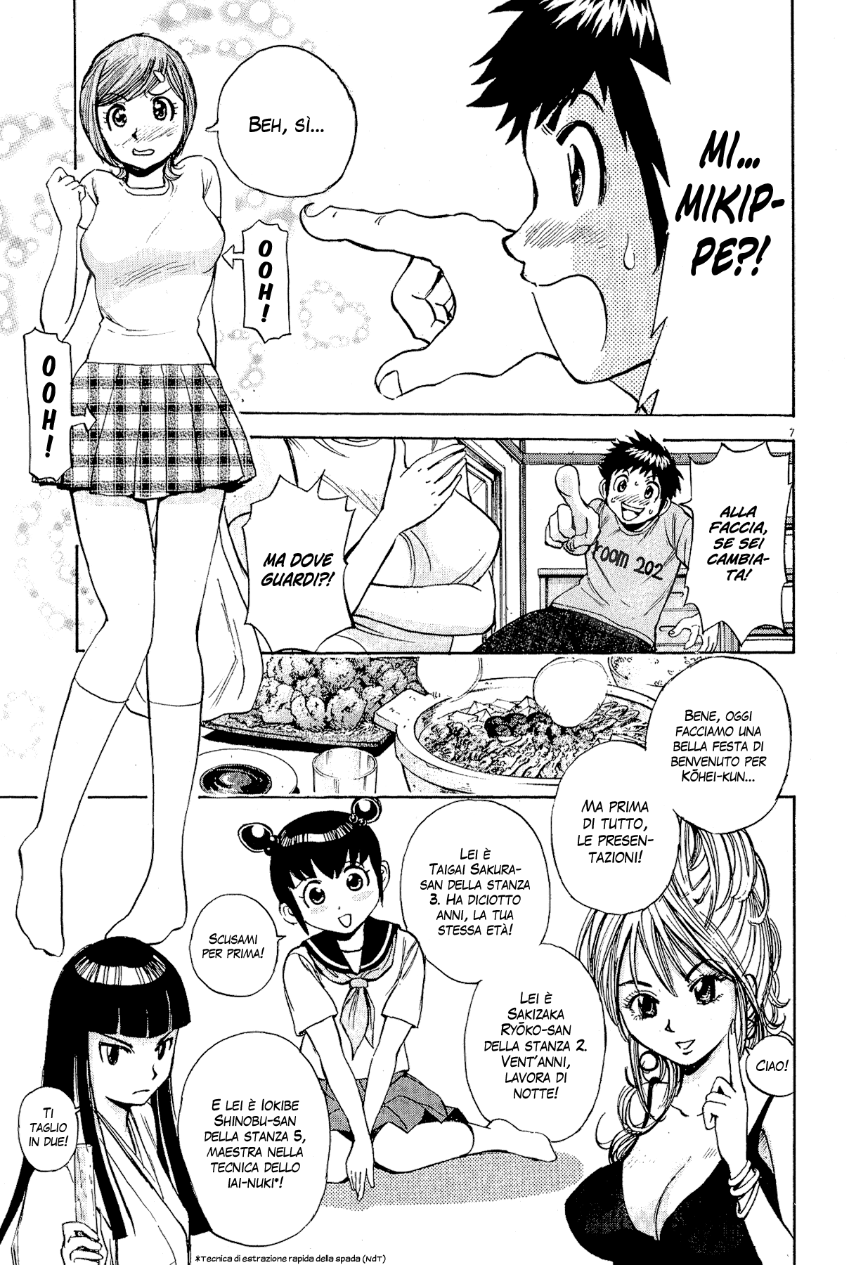 20th Century Boys Supporting Characters - Ujiko Ujio Anthology Vol. 1 Ch. 2 第9页